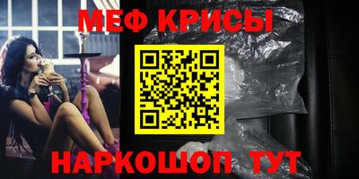 дурь Обь