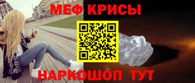 ALPHA-PVP Нягань