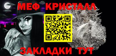 дурь Обь