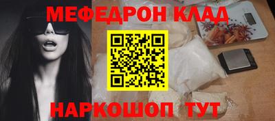 дурь Обь