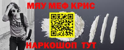 дурь Обь