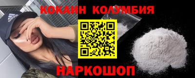 ALPHA-PVP Нягань