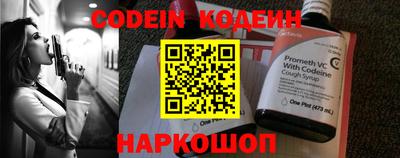 дурь Обь