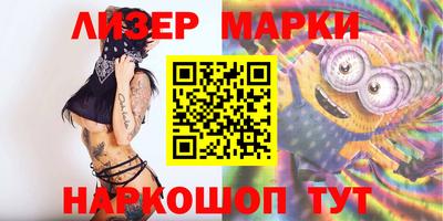 дурь Обь
