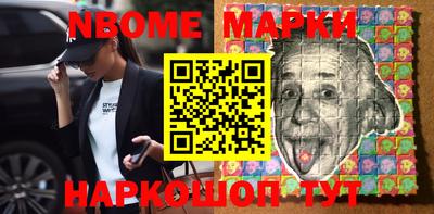 ALPHA-PVP Нягань