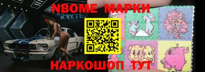 ALPHA-PVP Нягань