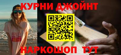 дурь Обь