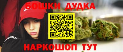дурь Обь