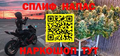ALPHA-PVP Нягань
