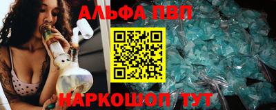 дурь Обь