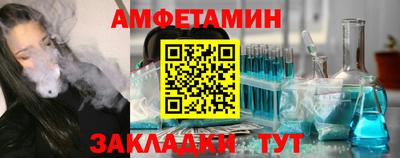 ALPHA-PVP Нягань