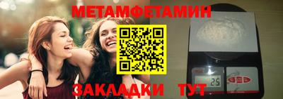 дурь Обь