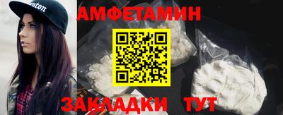 дурь Обь