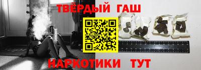 винт Обнинск