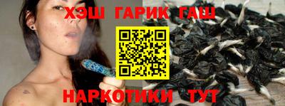 ALPHA-PVP Нягань