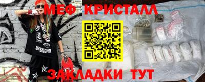 дурь Обь