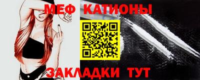 дурь Обь