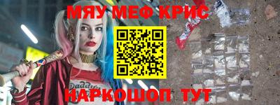 дурь Обь
